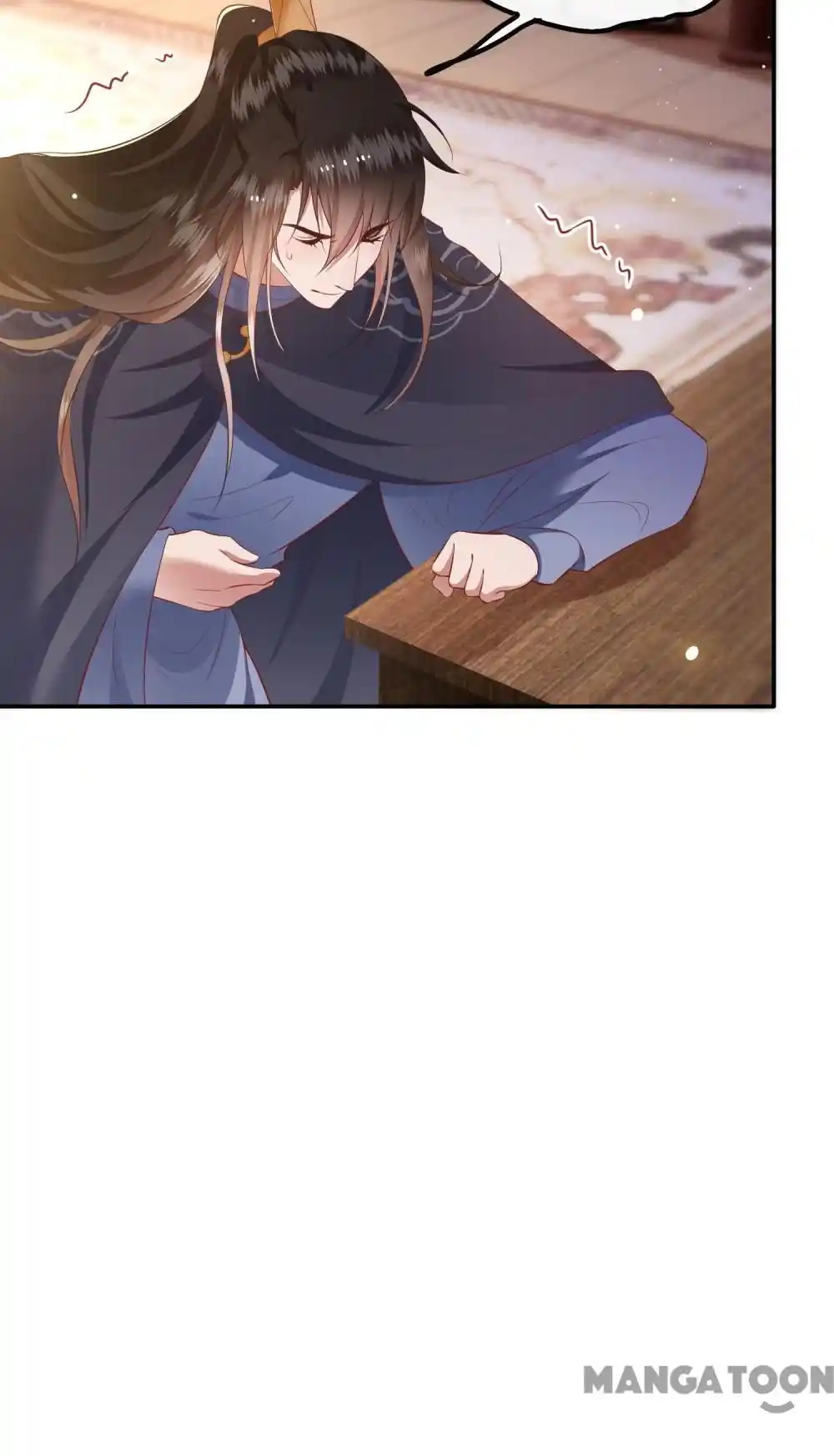 Oh My Savage Princess！ Chapter 122