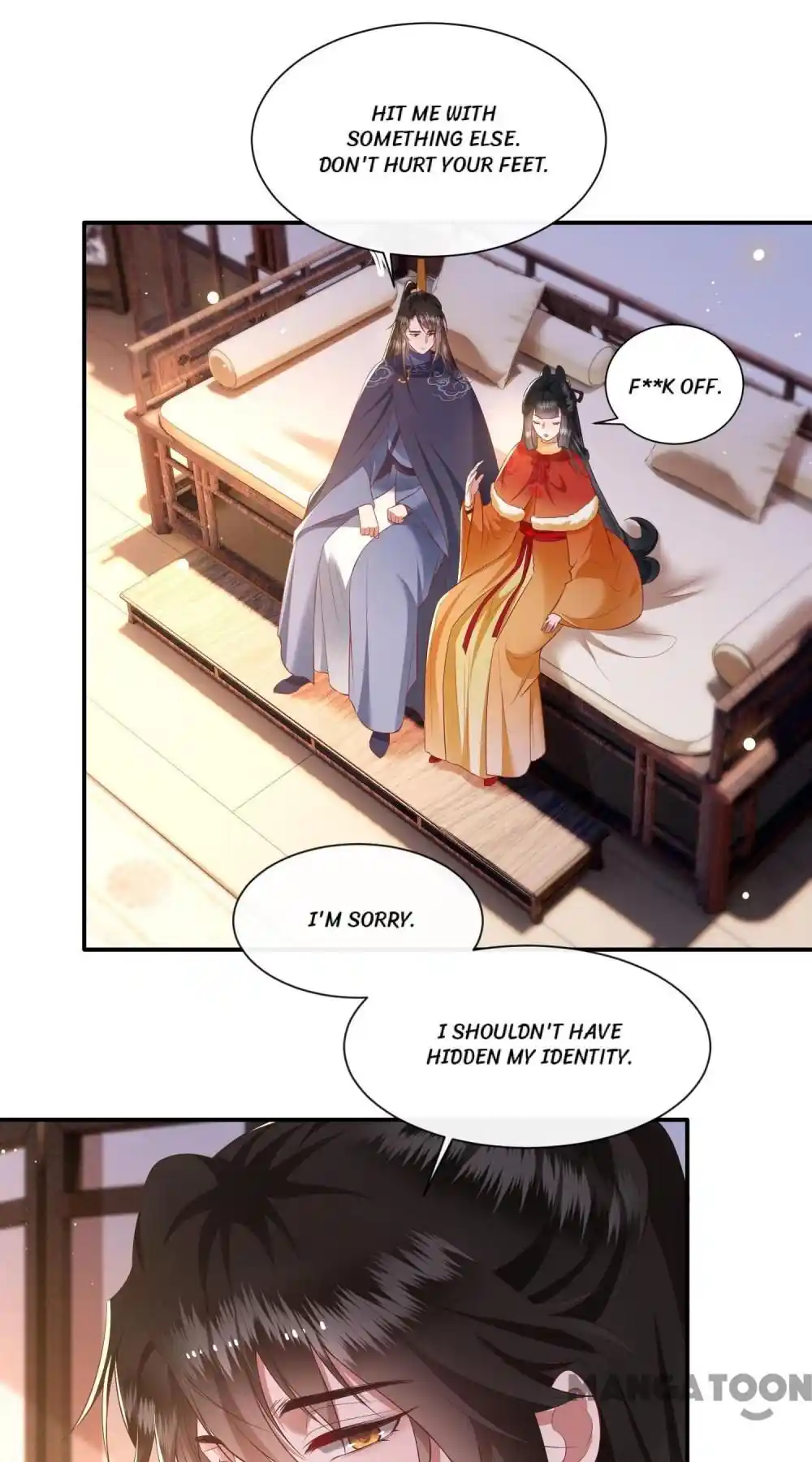 Oh My Savage Princess！ Chapter 122