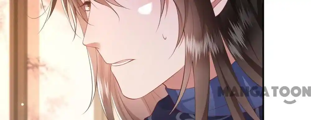 Oh My Savage Princess！ Chapter 122