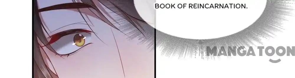 Oh My Savage Princess！ Chapter 122