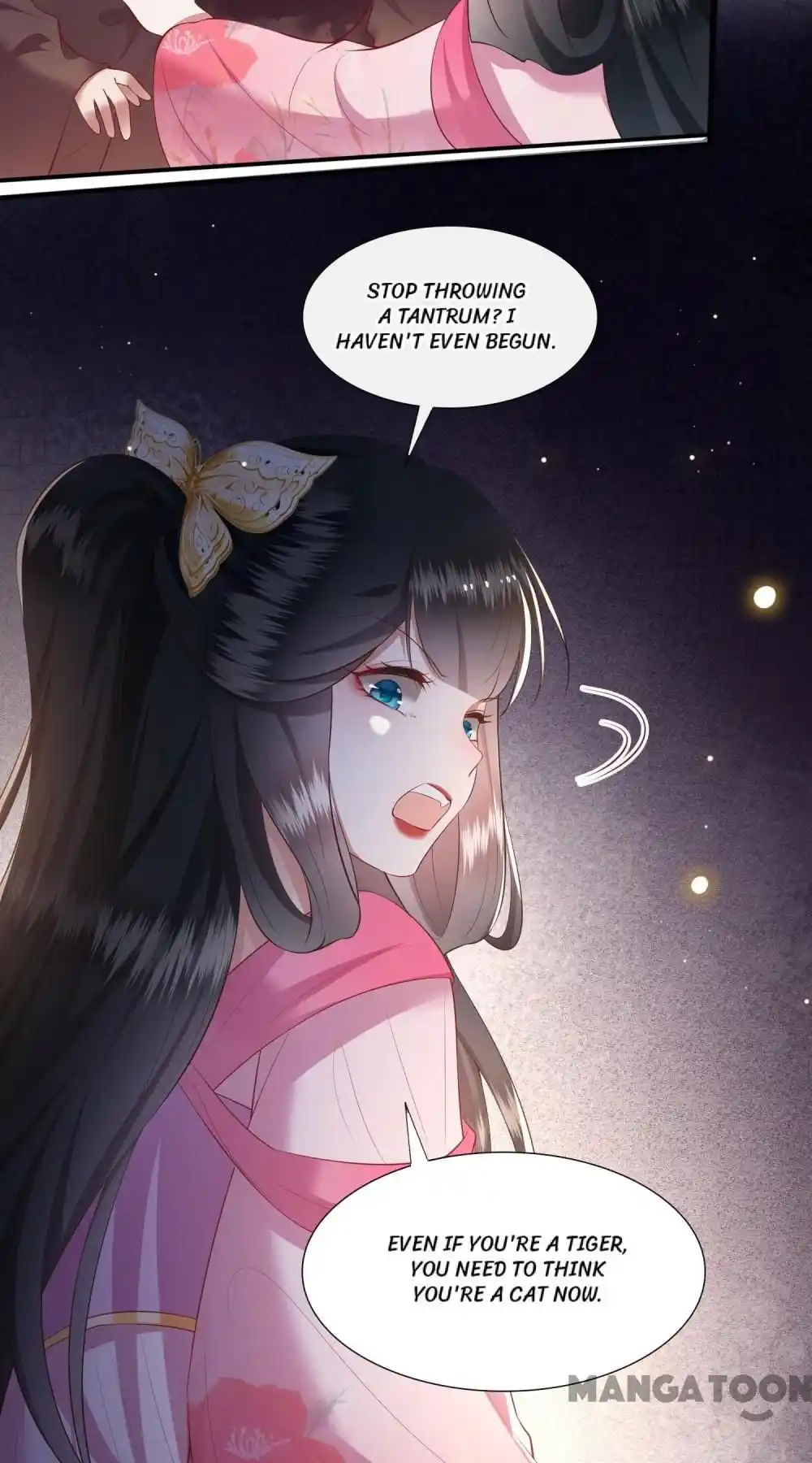 Oh My Savage Princess！ Chapter 122