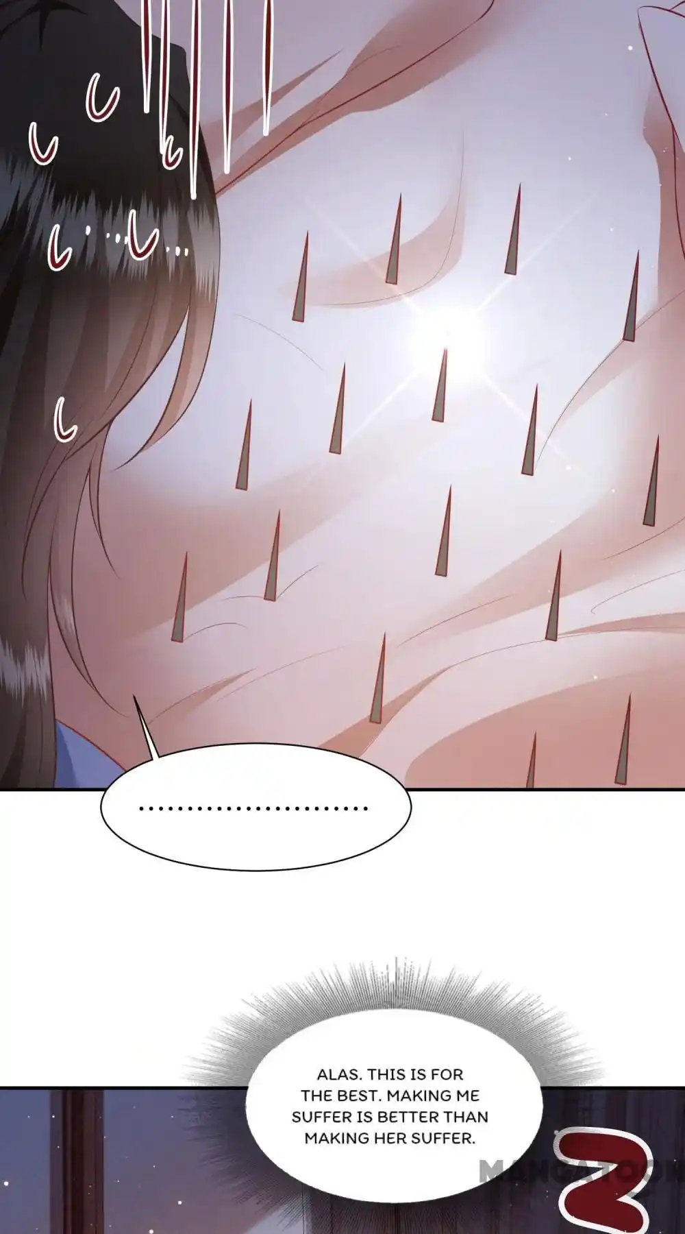 Oh My Savage Princess！ Chapter 122