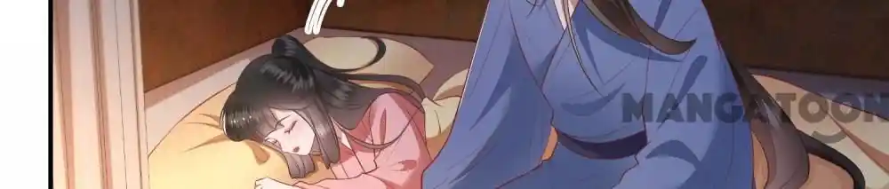 Oh My Savage Princess！ Chapter 122