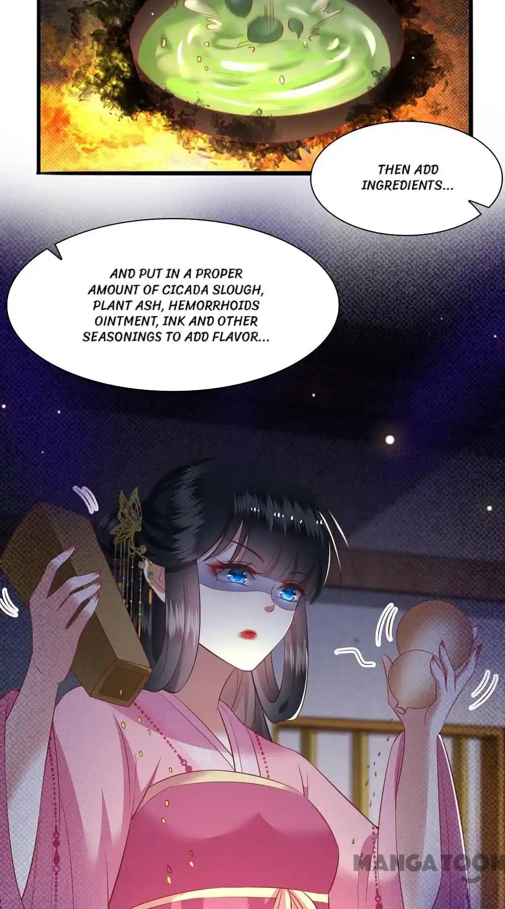 Oh My Savage Princess！ Chapter 123