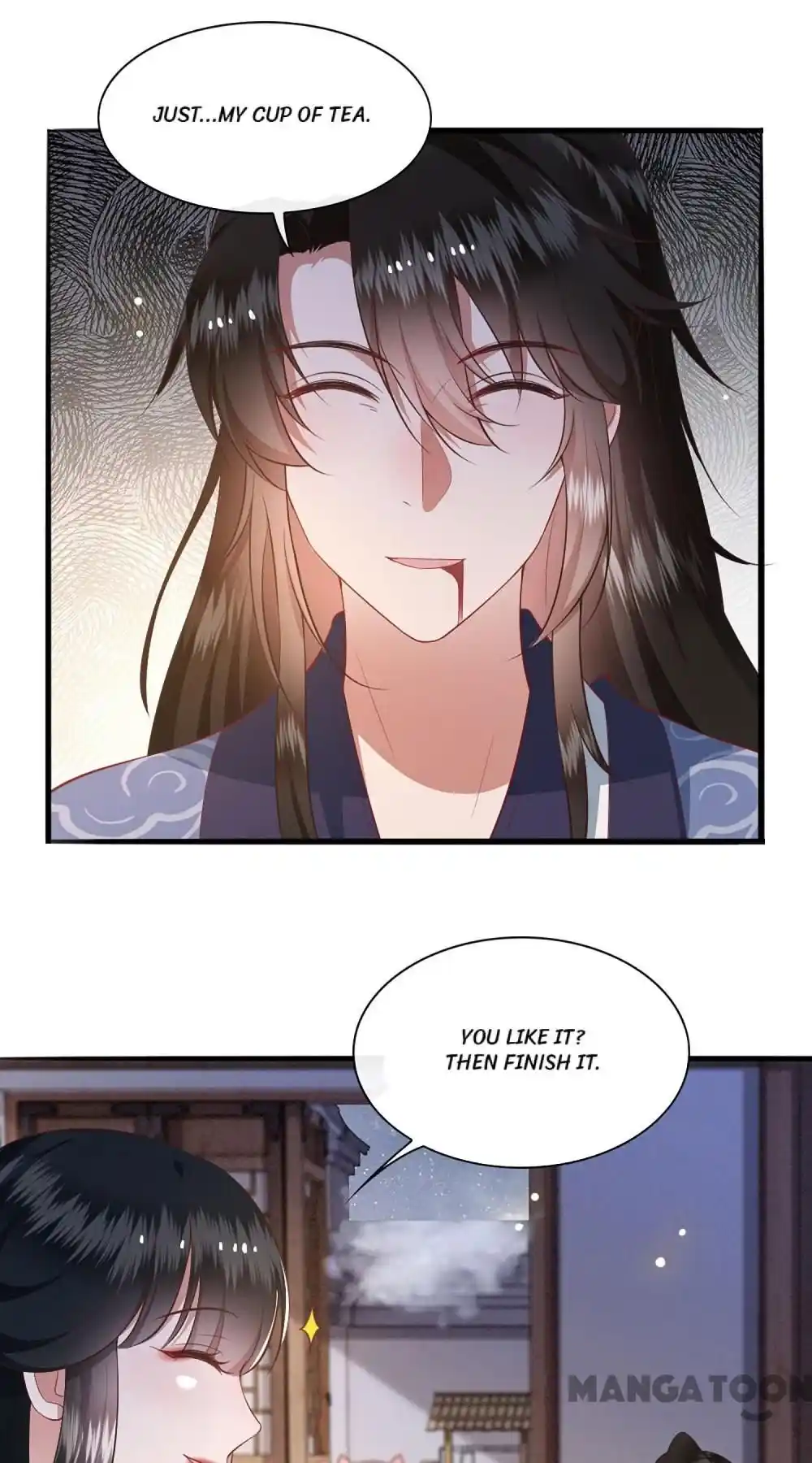 Oh My Savage Princess！ Chapter 123