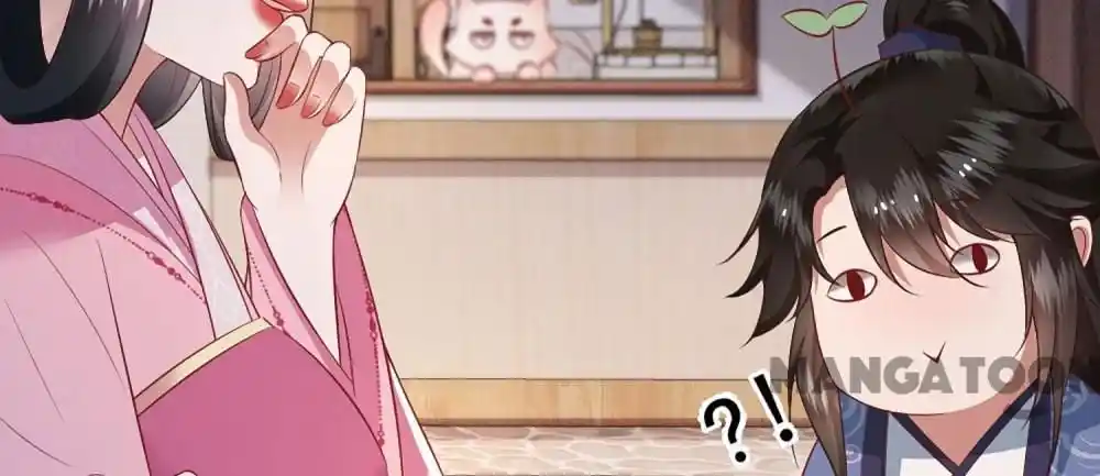 Oh My Savage Princess！ Chapter 123