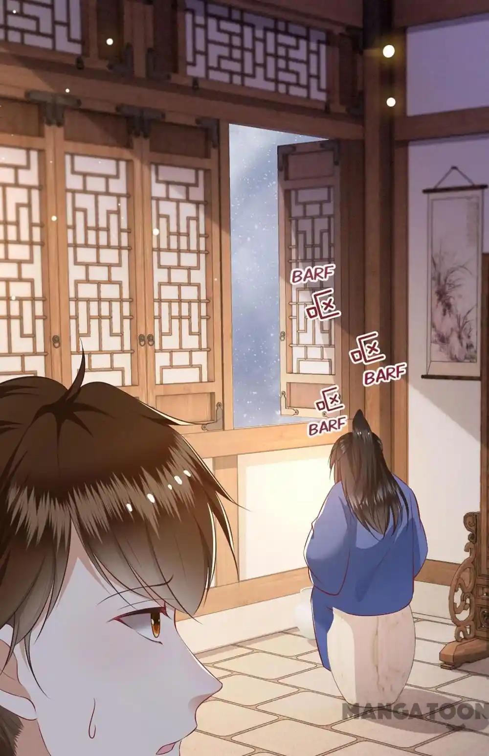 Oh My Savage Princess！ Chapter 123