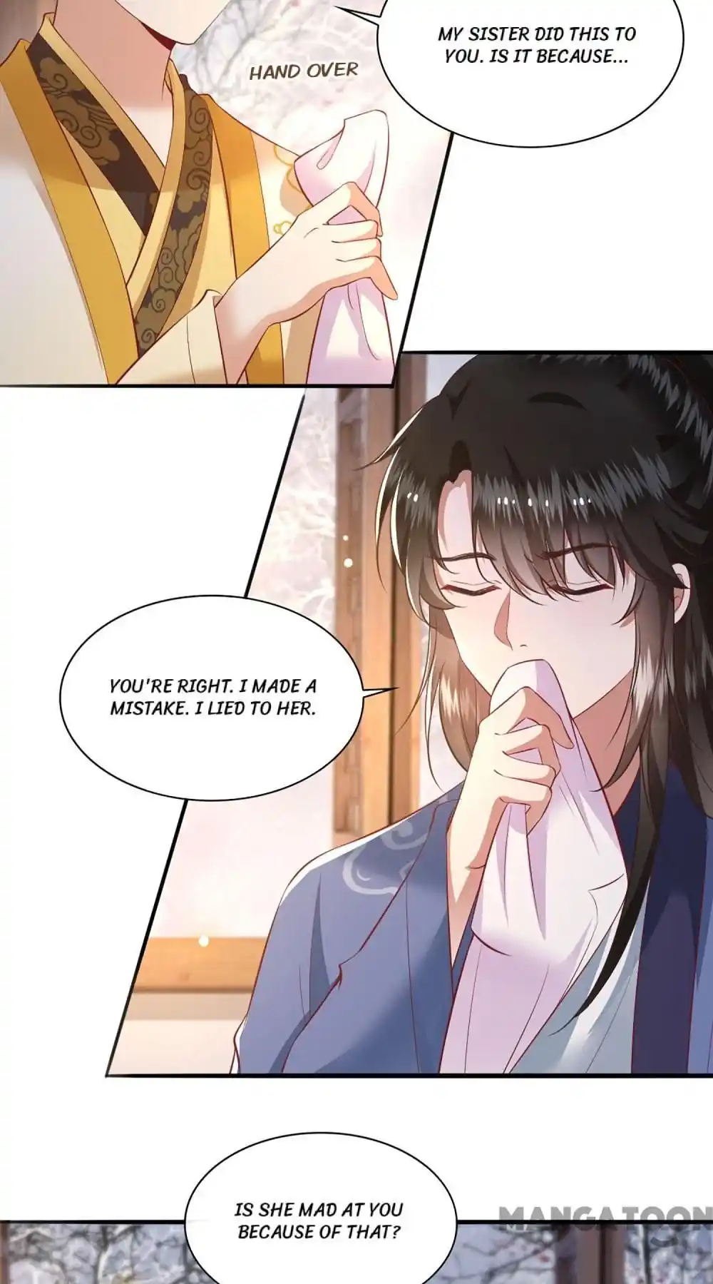 Oh My Savage Princess！ Chapter 123