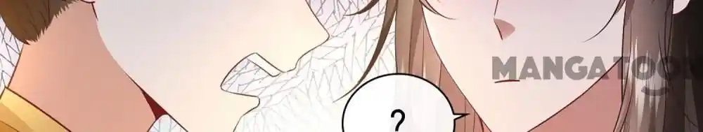 Oh My Savage Princess！ Chapter 123