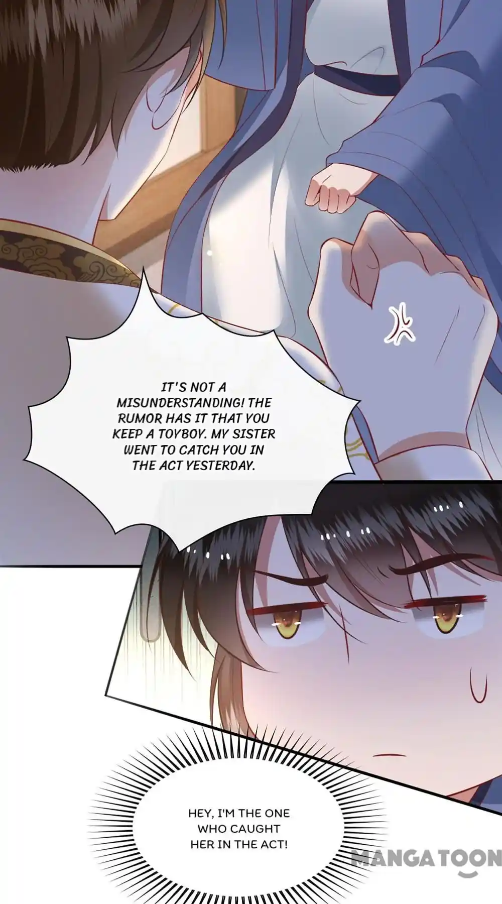 Oh My Savage Princess！ Chapter 123