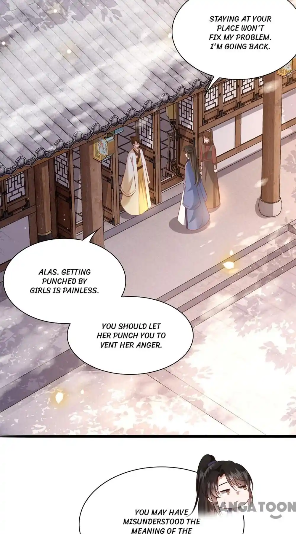 Oh My Savage Princess！ Chapter 123