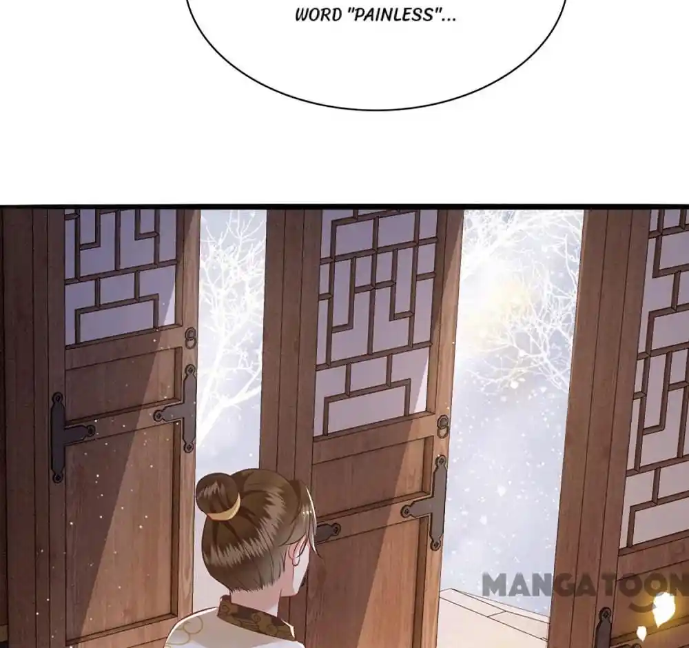 Oh My Savage Princess！ Chapter 123