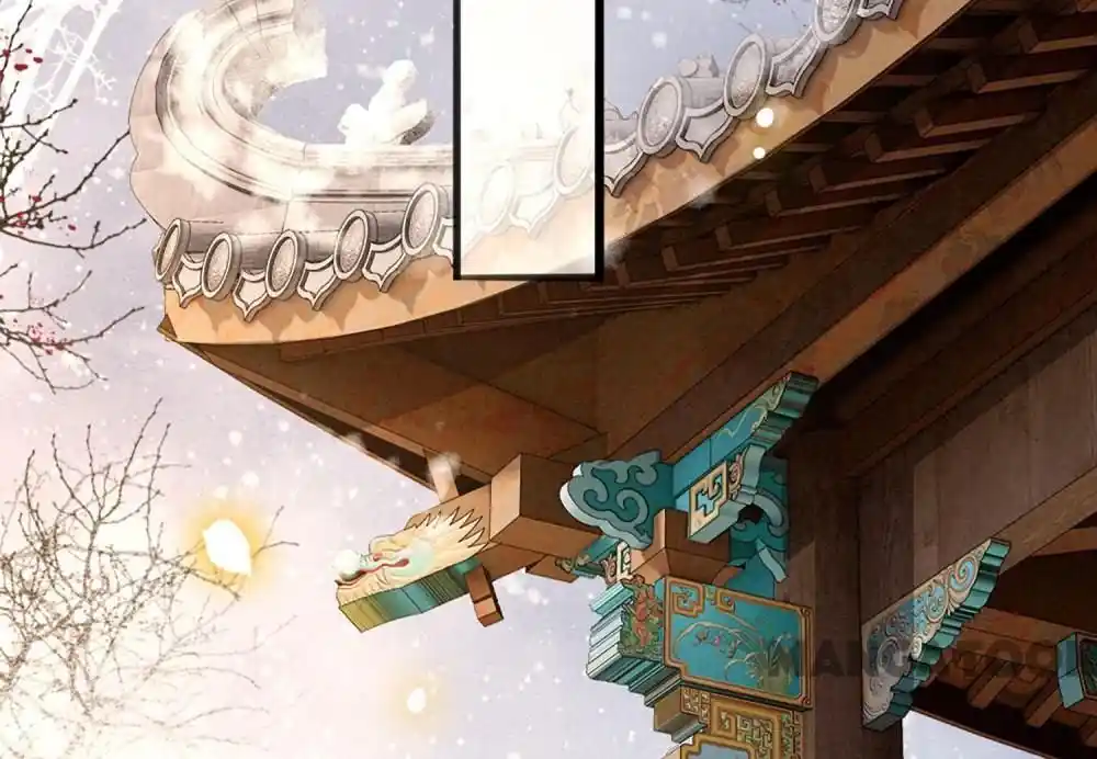 Oh My Savage Princess！ Chapter 123