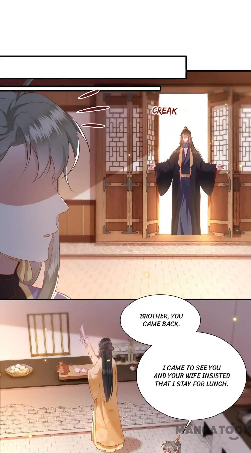 Oh My Savage Princess！ Chapter 124