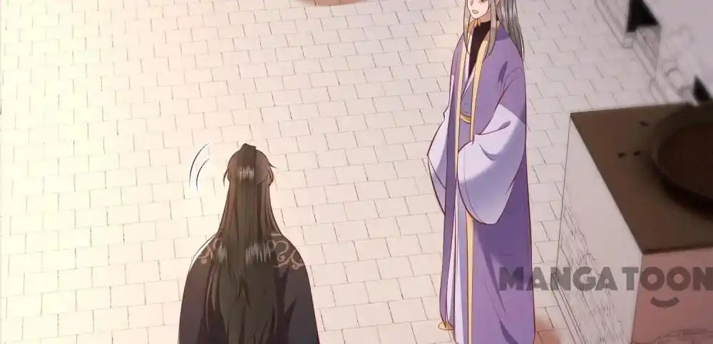 Oh My Savage Princess！ Chapter 124