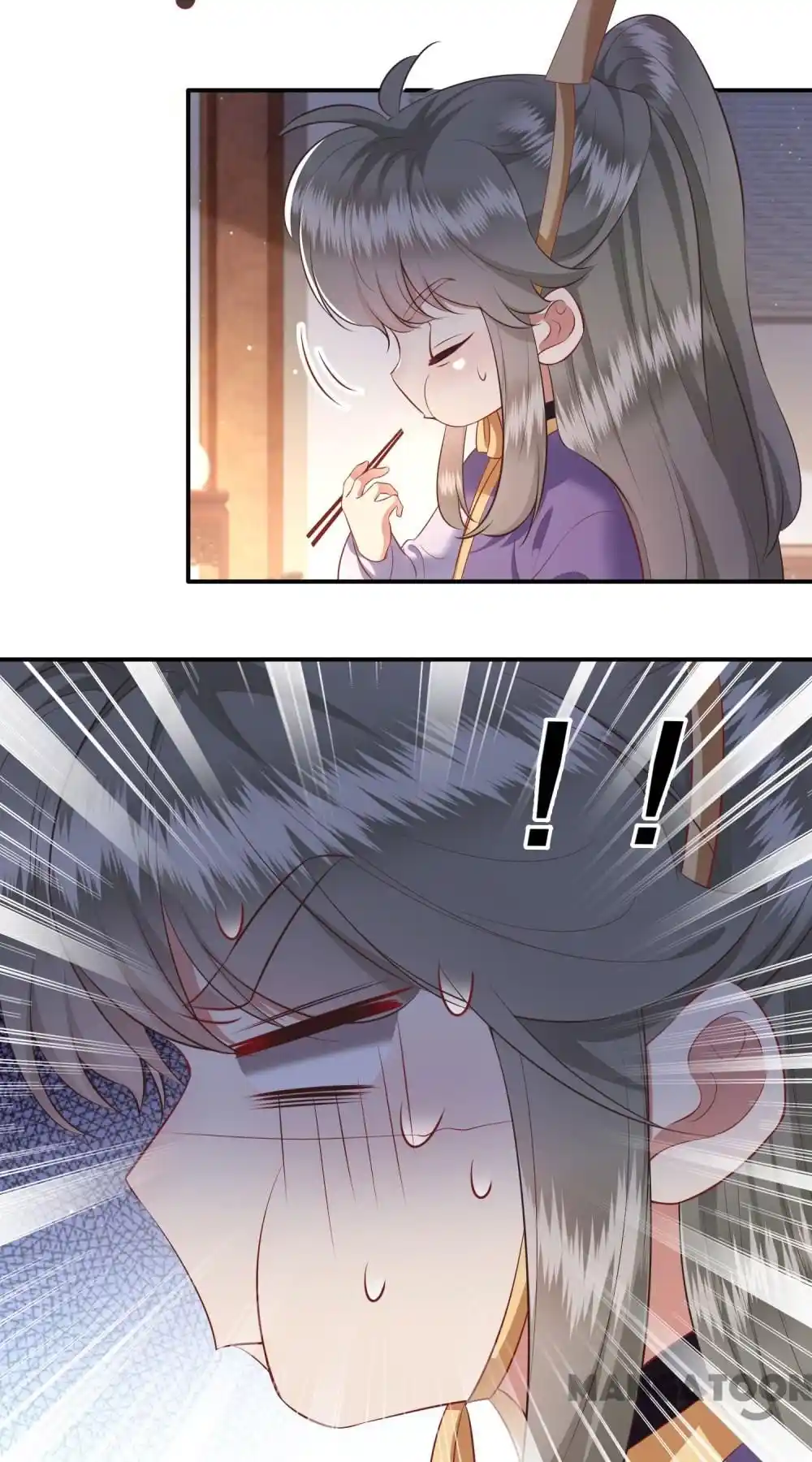 Oh My Savage Princess！ Chapter 124