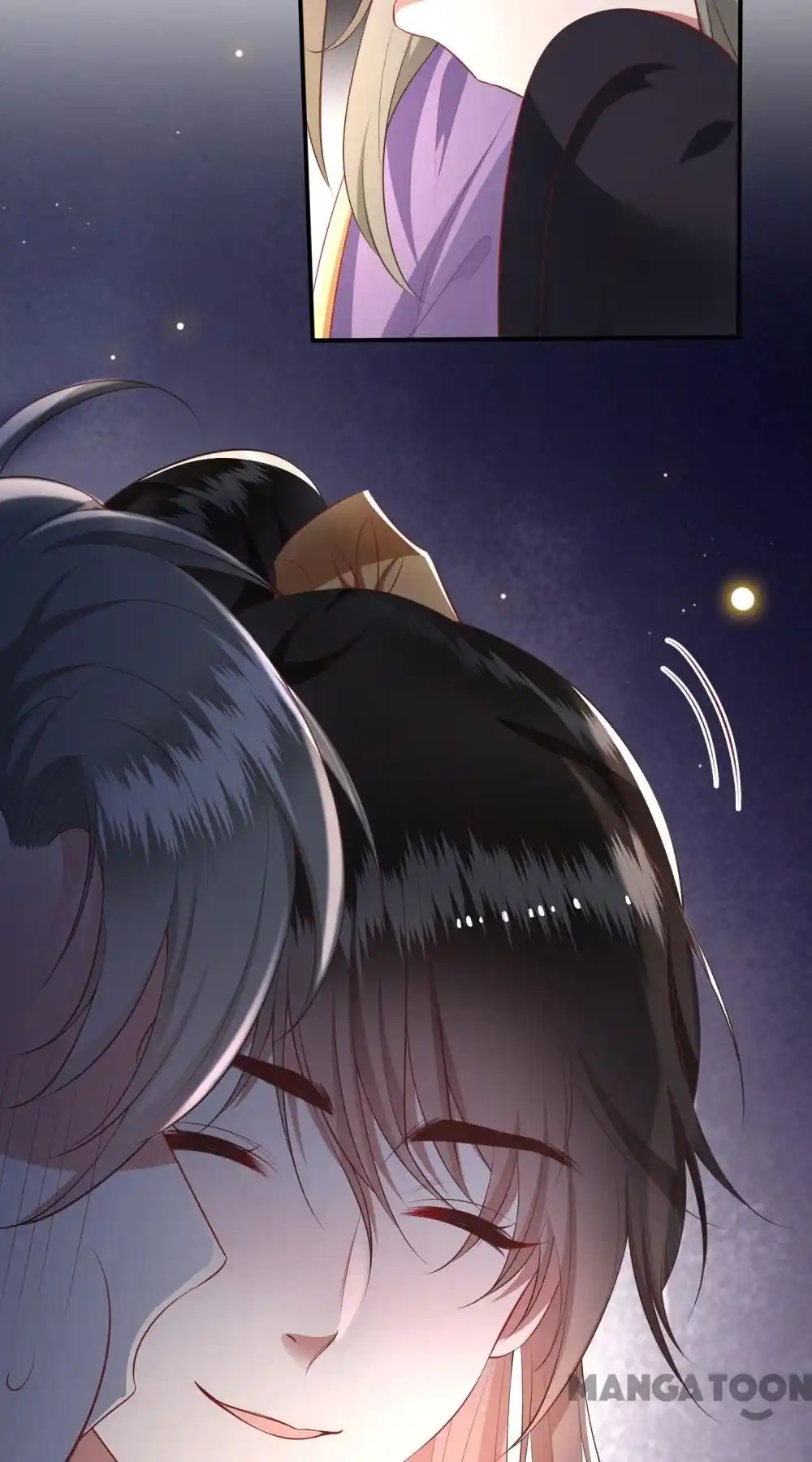 Oh My Savage Princess！ Chapter 124