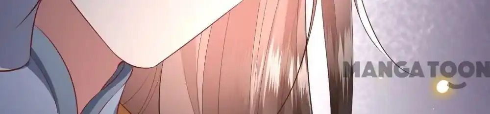 Oh My Savage Princess！ Chapter 124