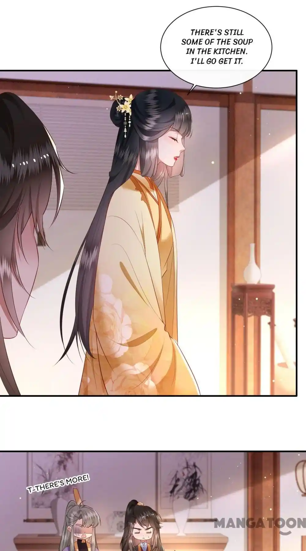 Oh My Savage Princess！ Chapter 124