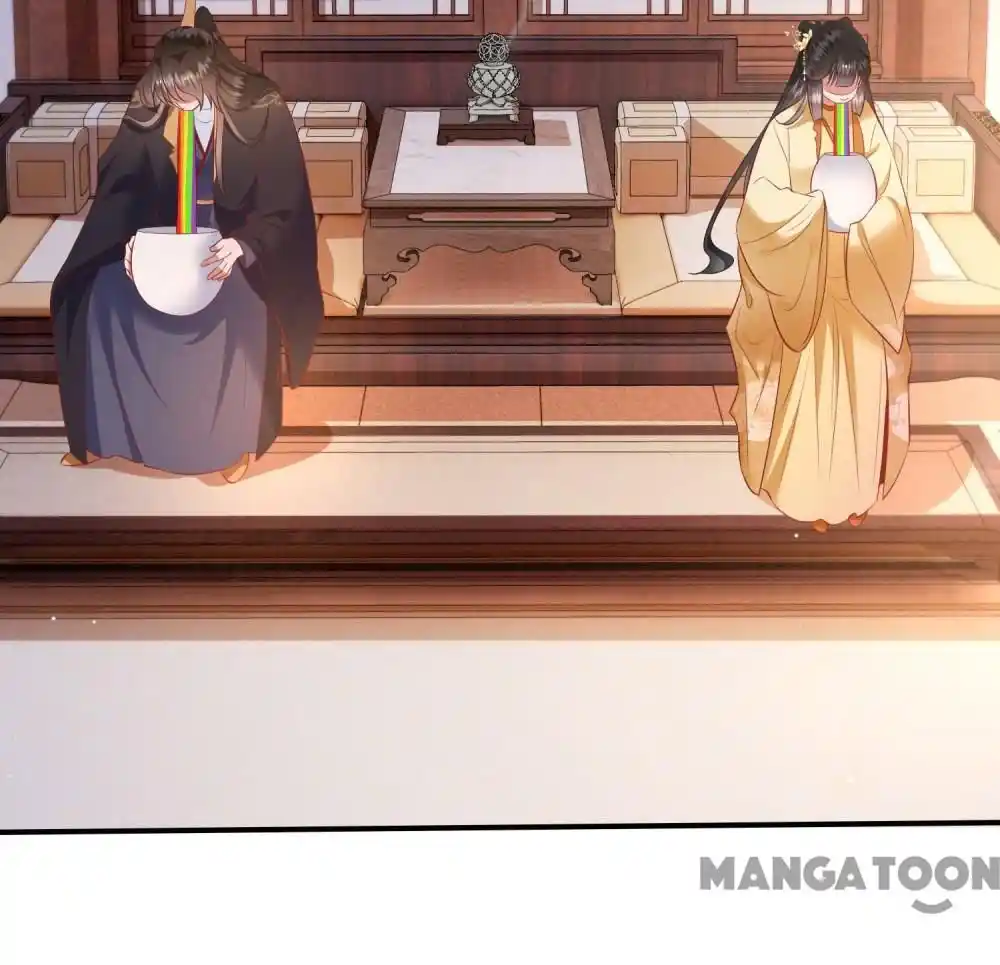 Oh My Savage Princess！ Chapter 124