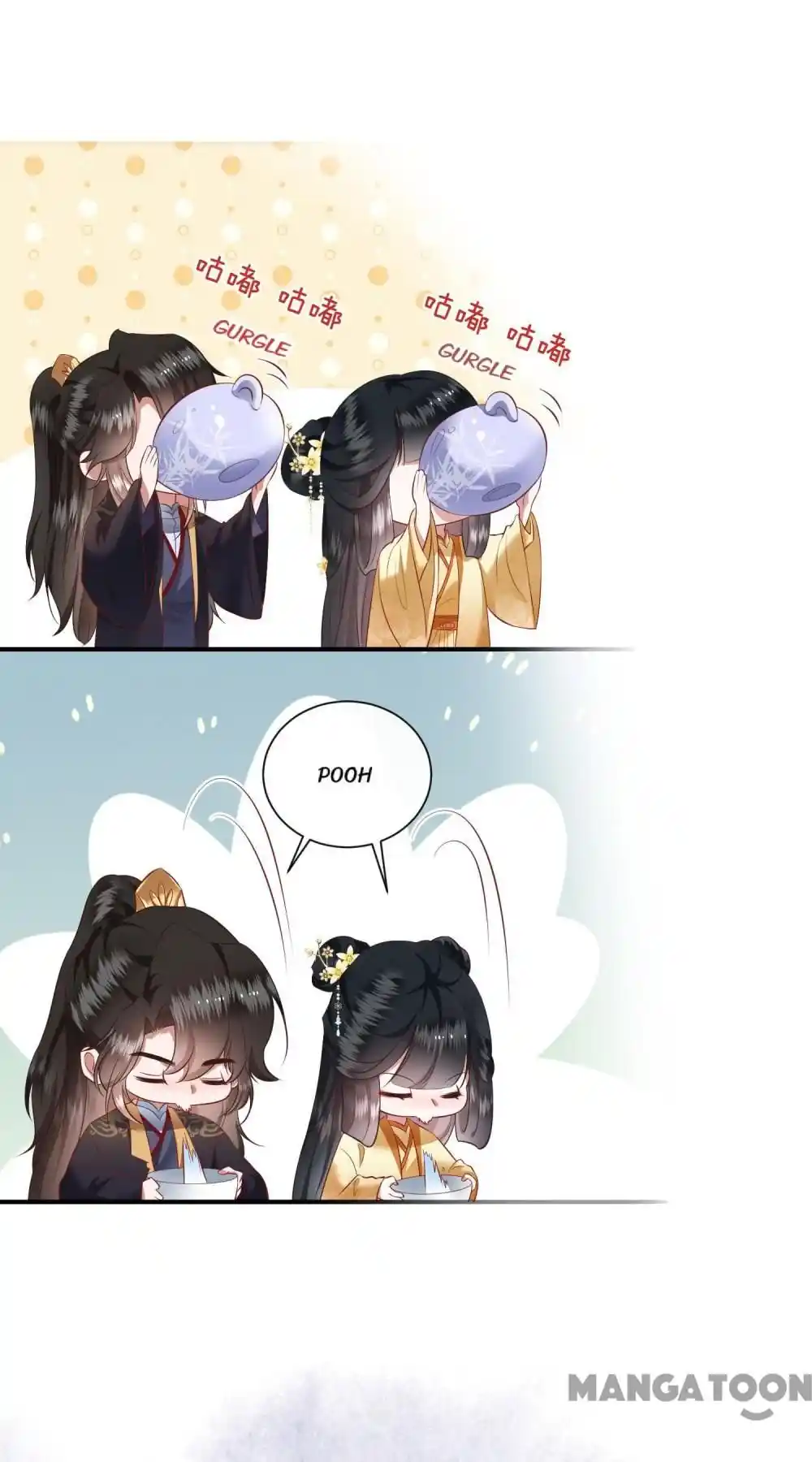 Oh My Savage Princess！ Chapter 124