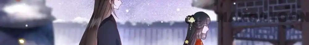 Oh My Savage Princess！ Chapter 124