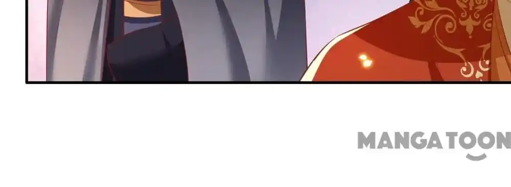 Oh My Savage Princess！ Chapter 124