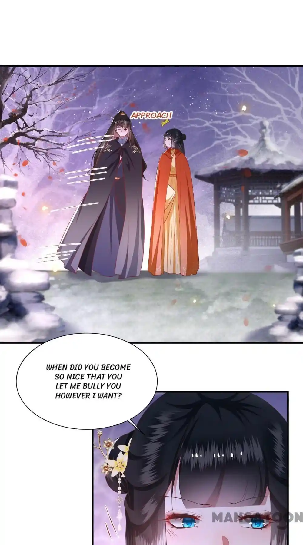 Oh My Savage Princess！ Chapter 124