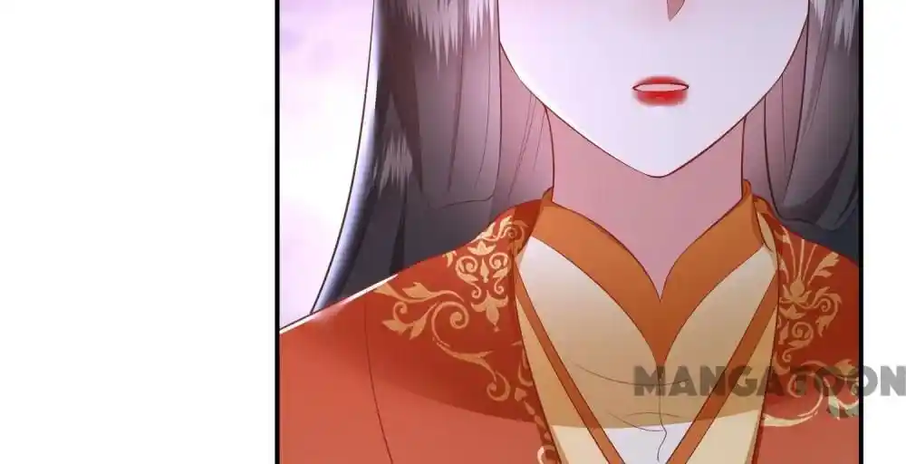 Oh My Savage Princess！ Chapter 124