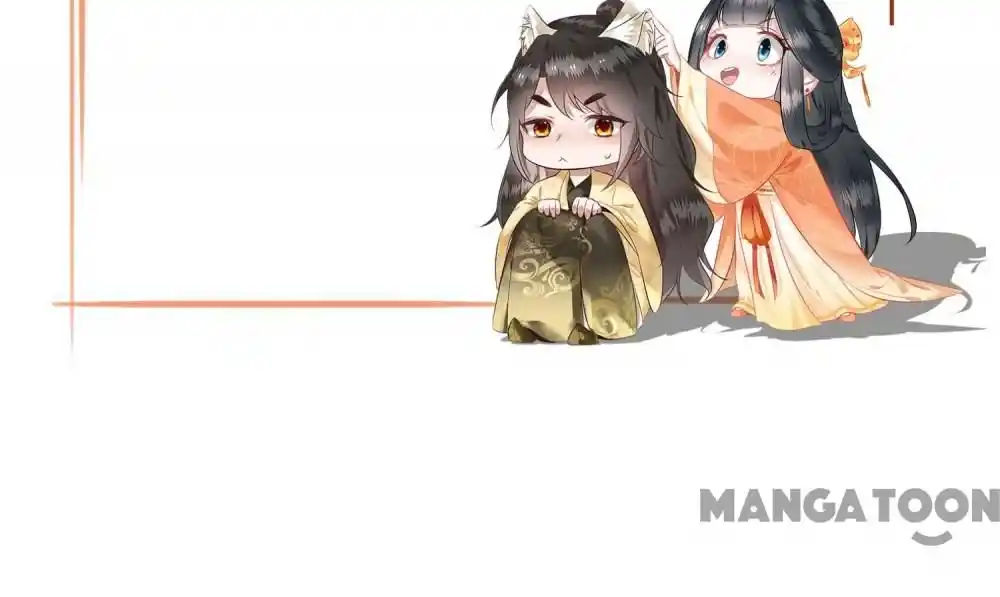 Oh My Savage Princess！ Chapter 124