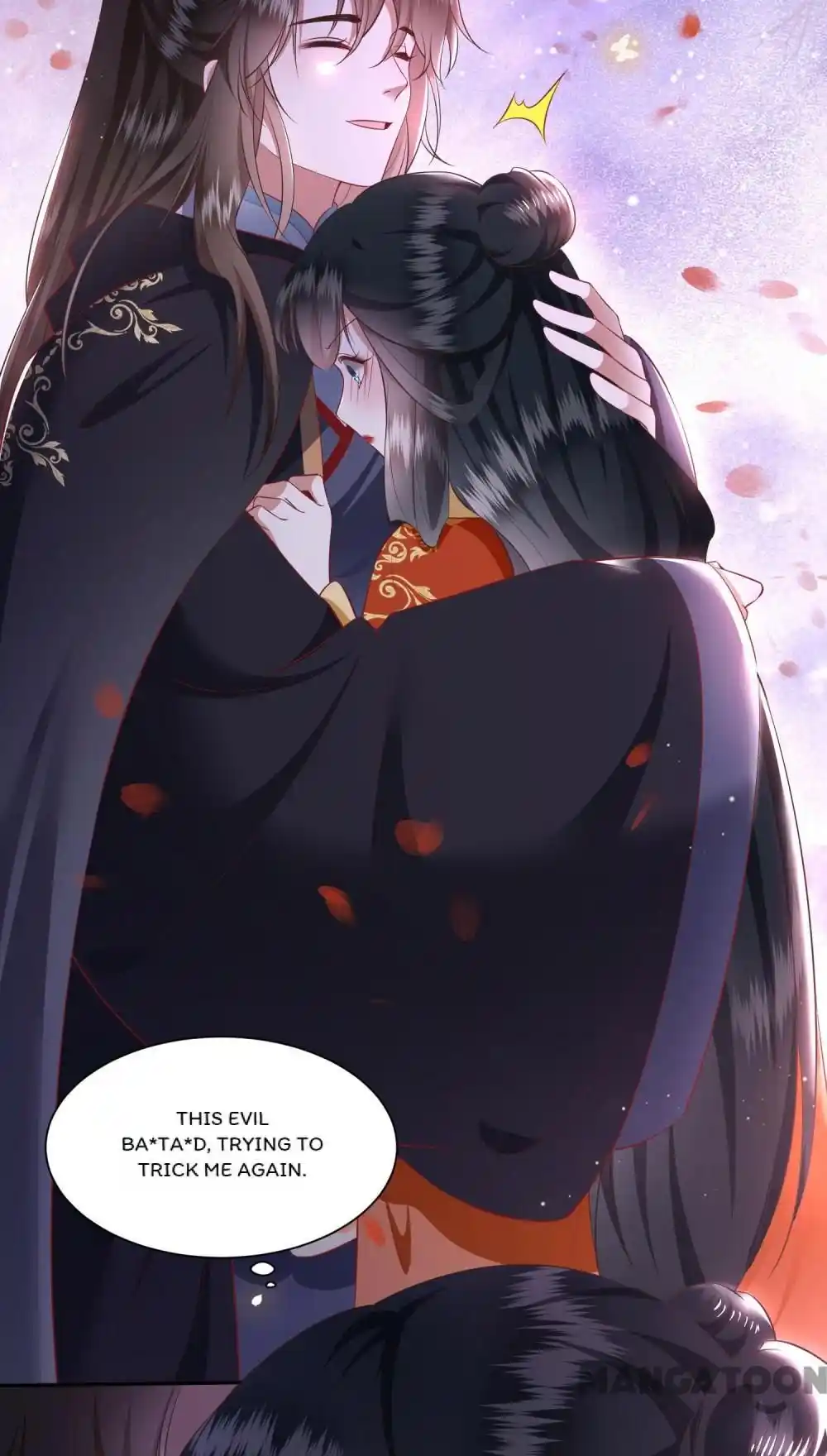 Oh My Savage Princess！ Chapter 125