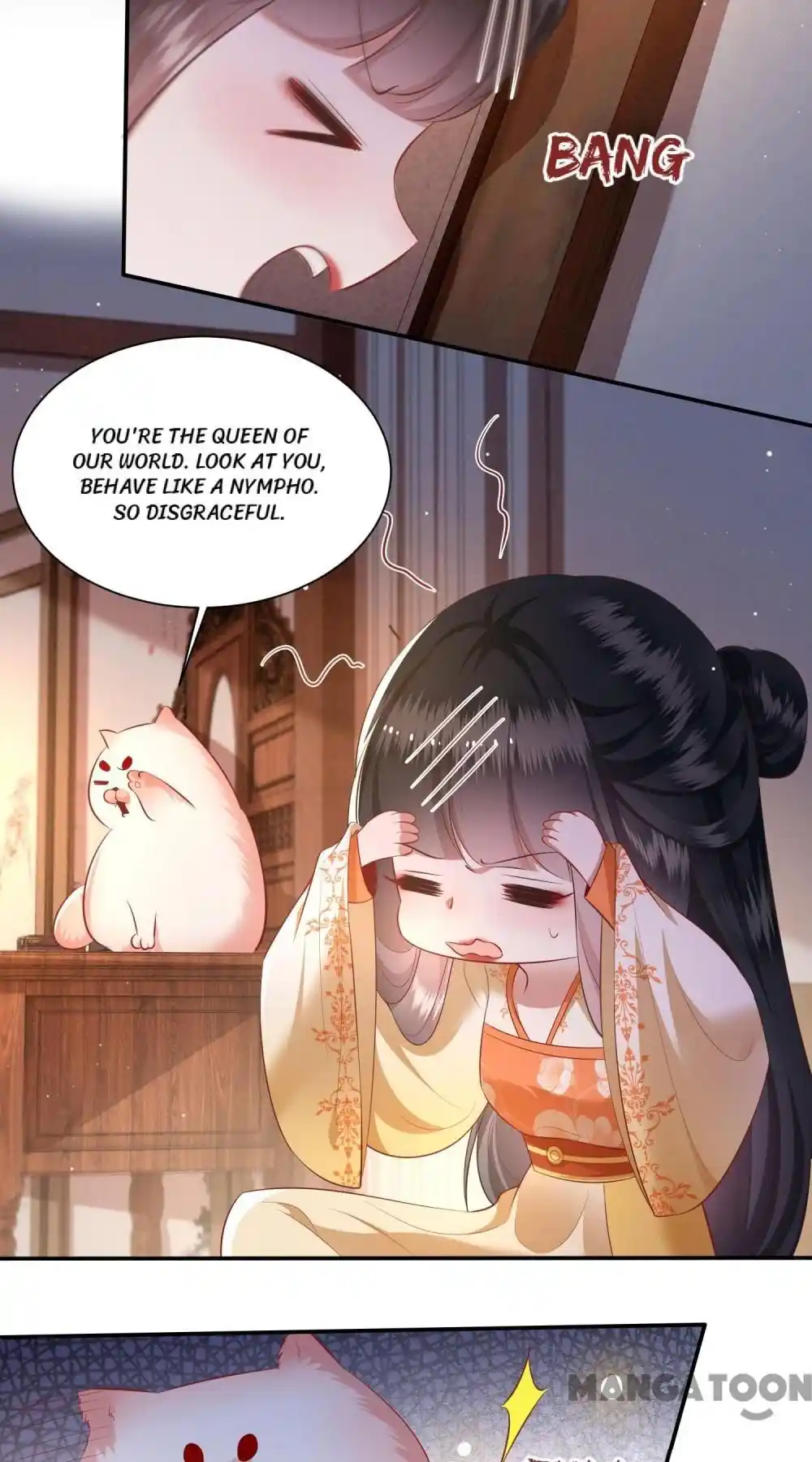 Oh My Savage Princess！ Chapter 125