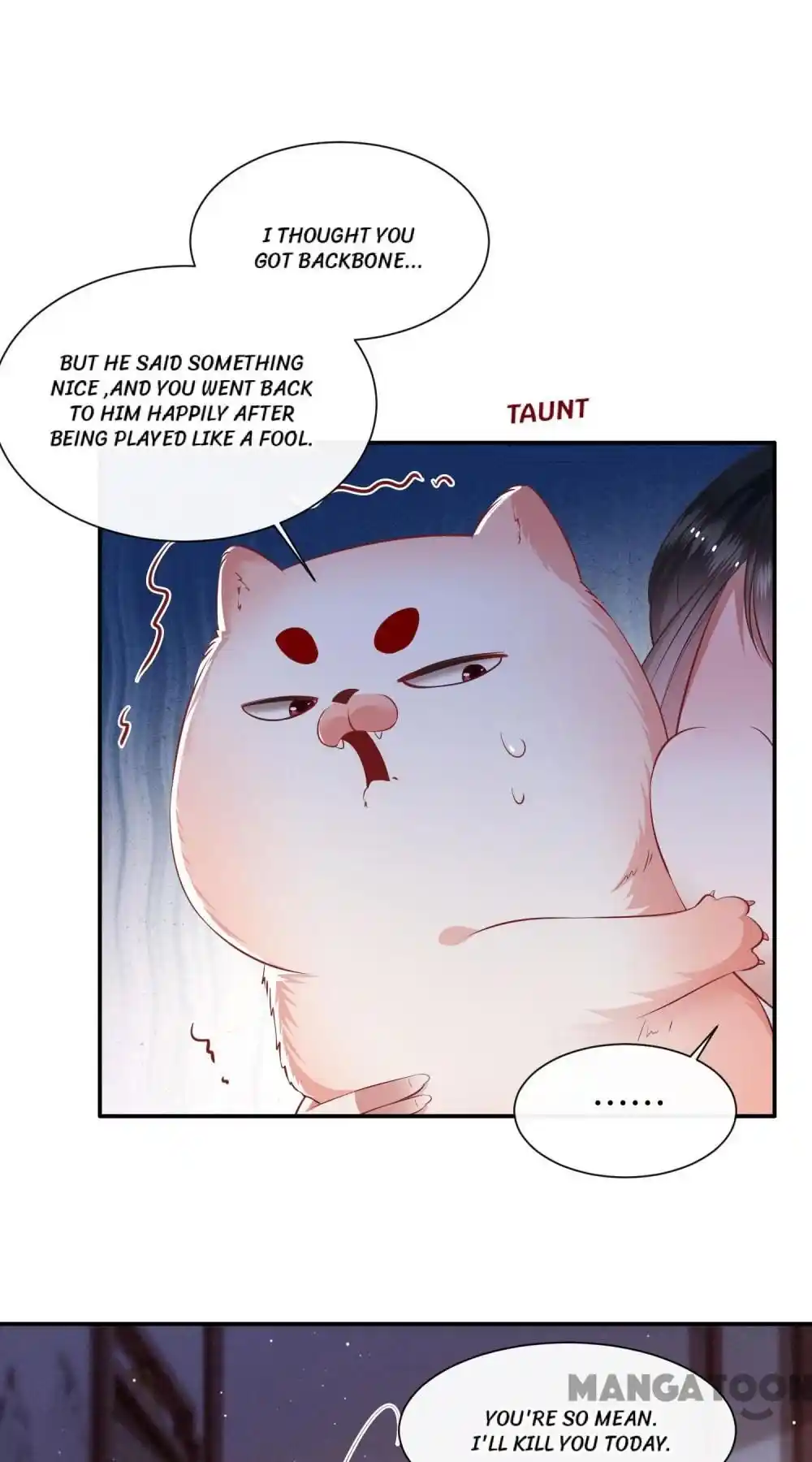 Oh My Savage Princess！ Chapter 125