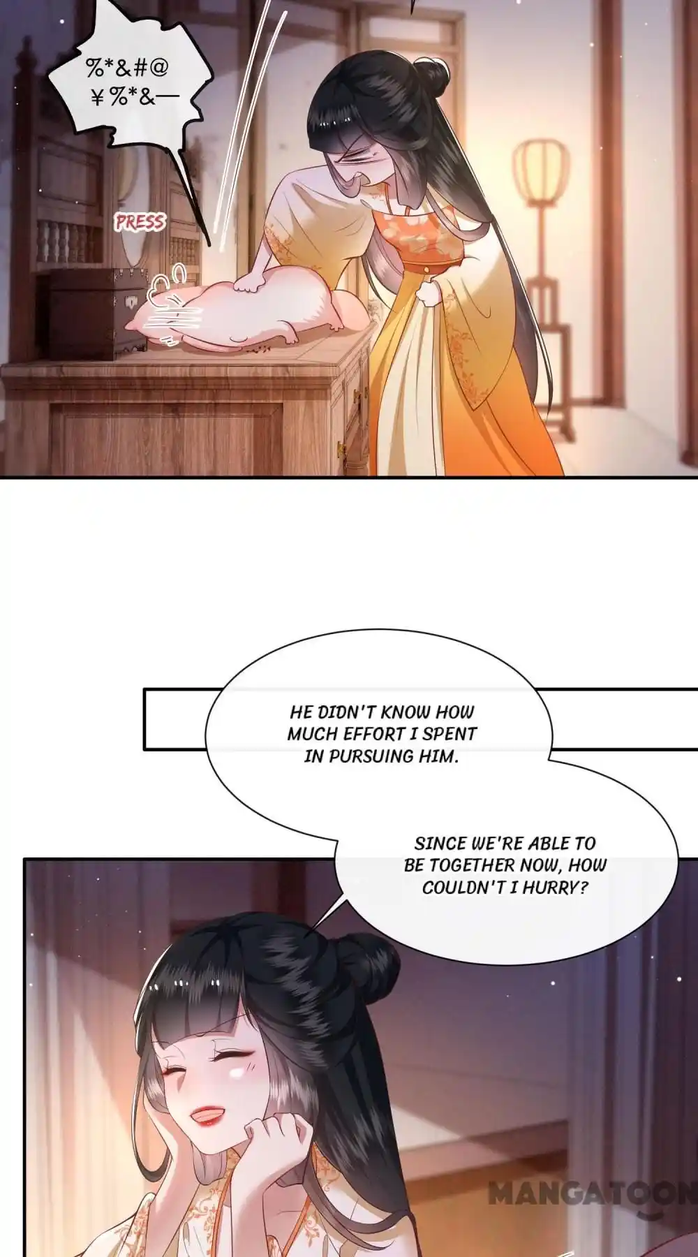 Oh My Savage Princess！ Chapter 125