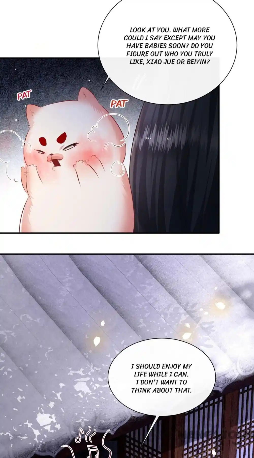 Oh My Savage Princess！ Chapter 125