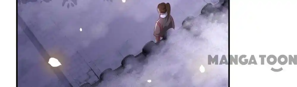 Oh My Savage Princess！ Chapter 125