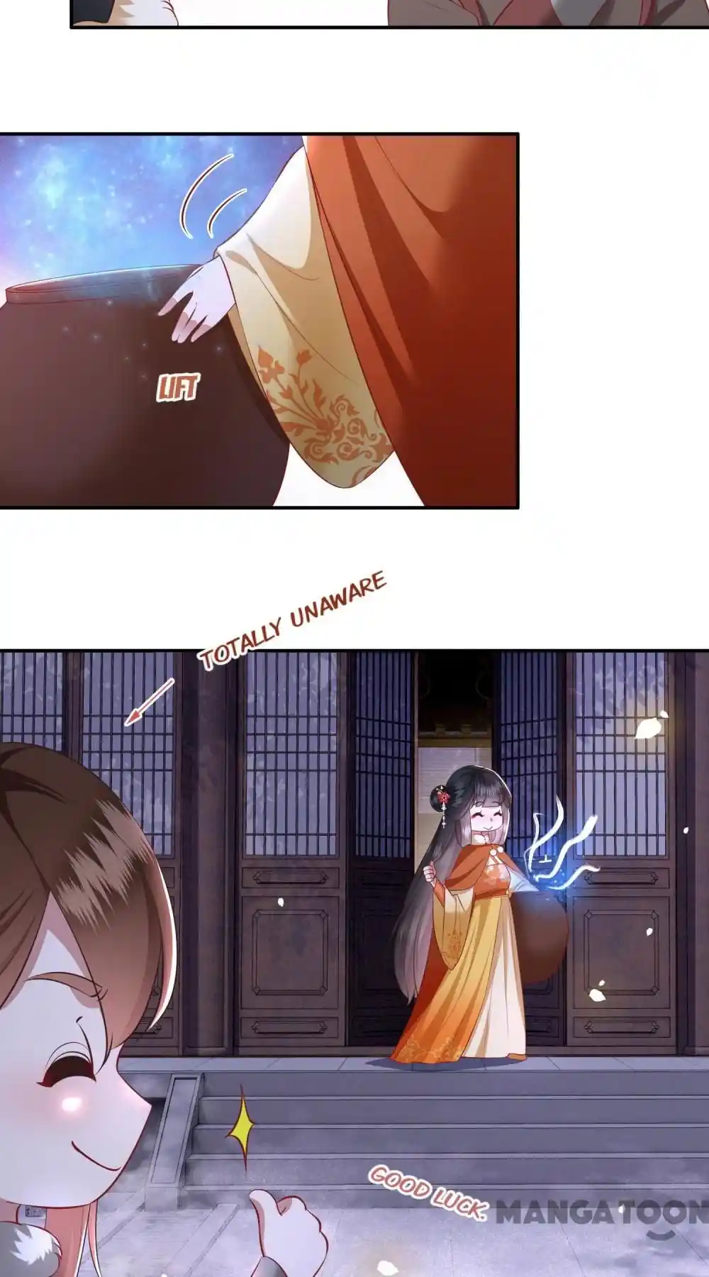 Oh My Savage Princess！ Chapter 125