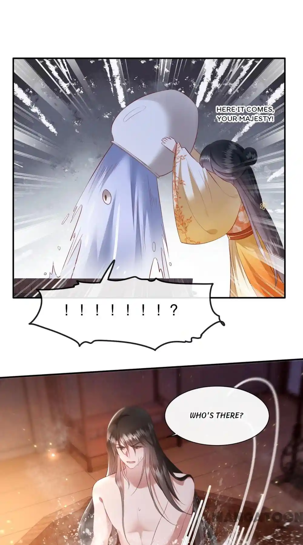 Oh My Savage Princess！ Chapter 125