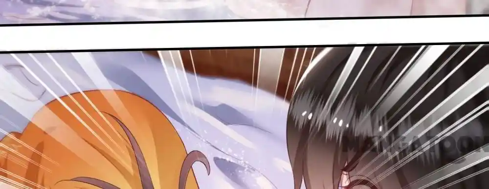 Oh My Savage Princess！ Chapter 125