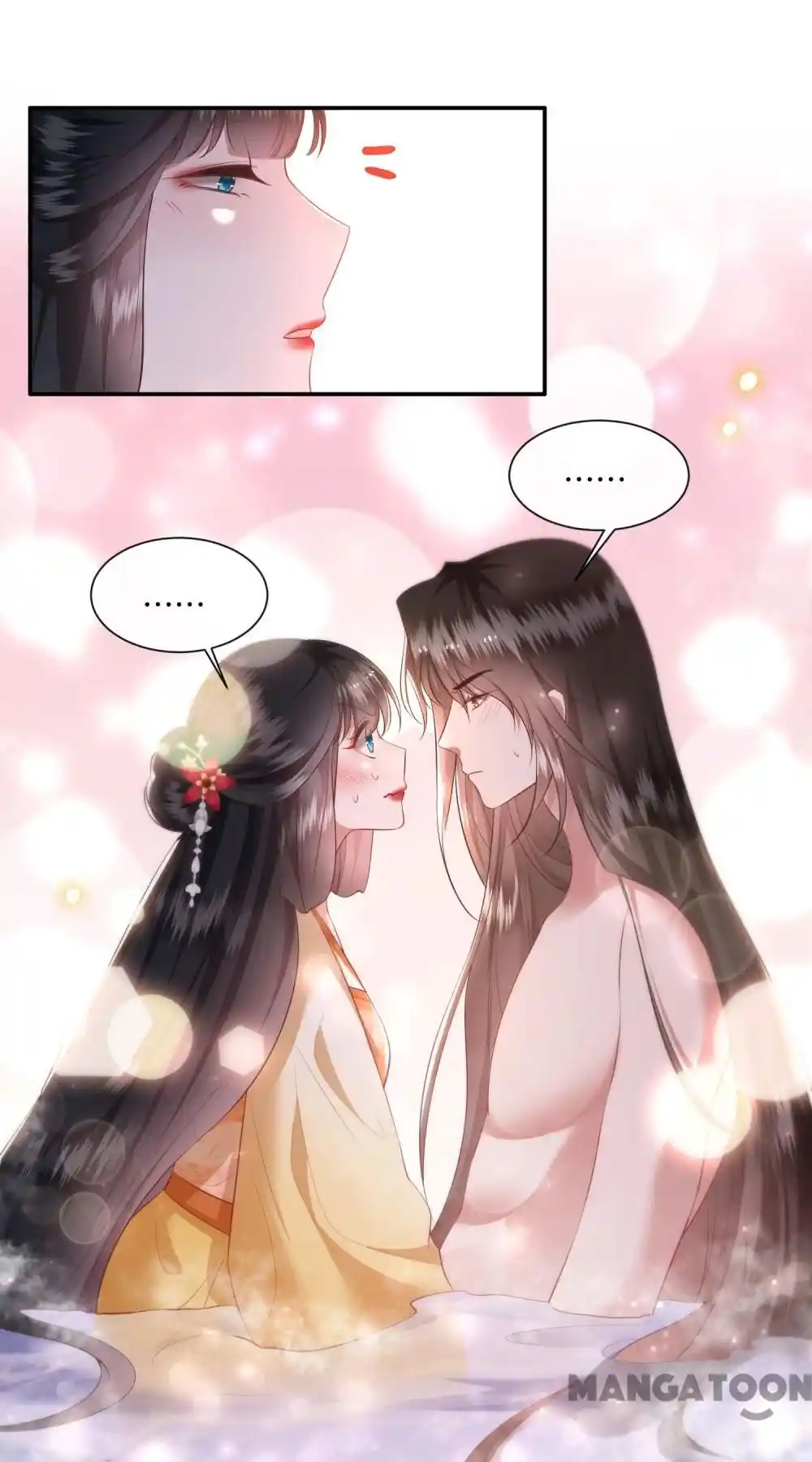 Oh My Savage Princess！ Chapter 125