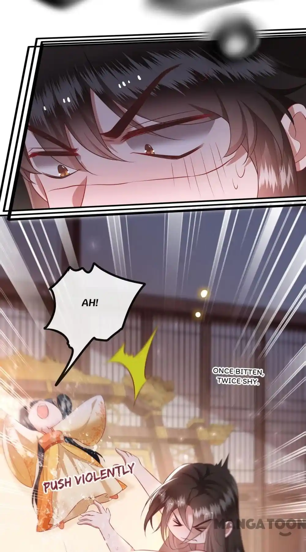 Oh My Savage Princess！ Chapter 125