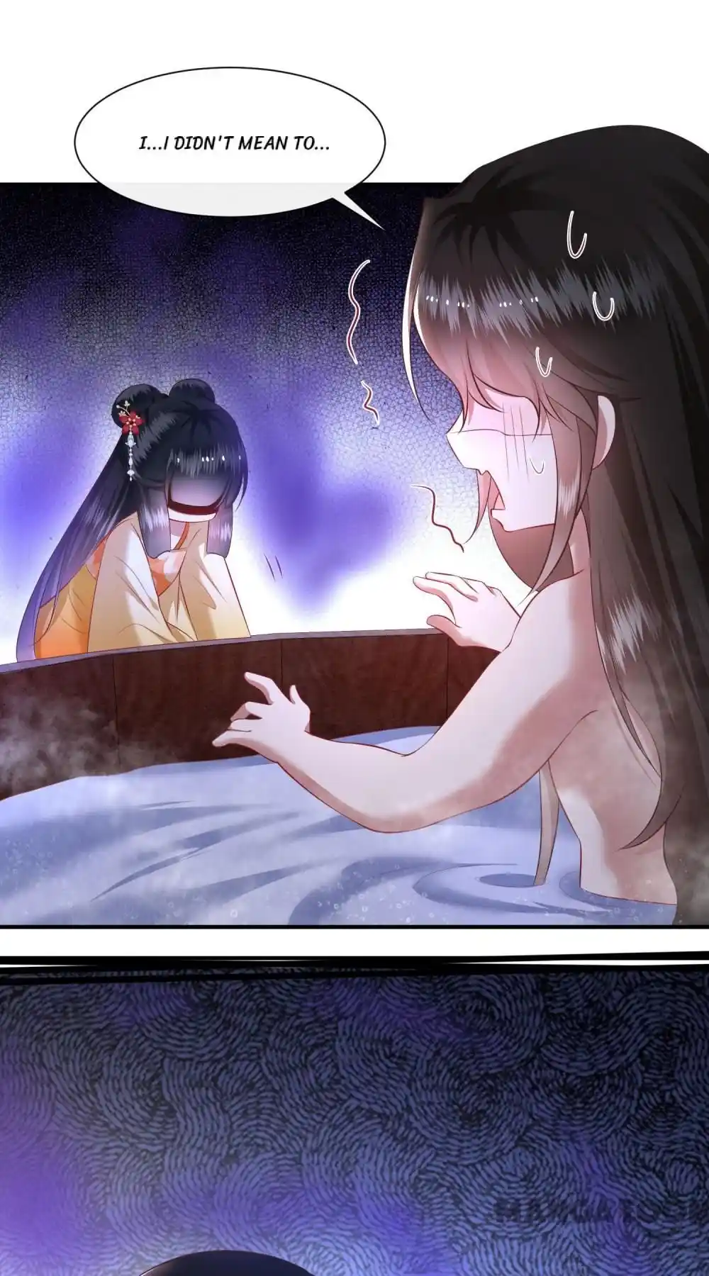 Oh My Savage Princess！ Chapter 125