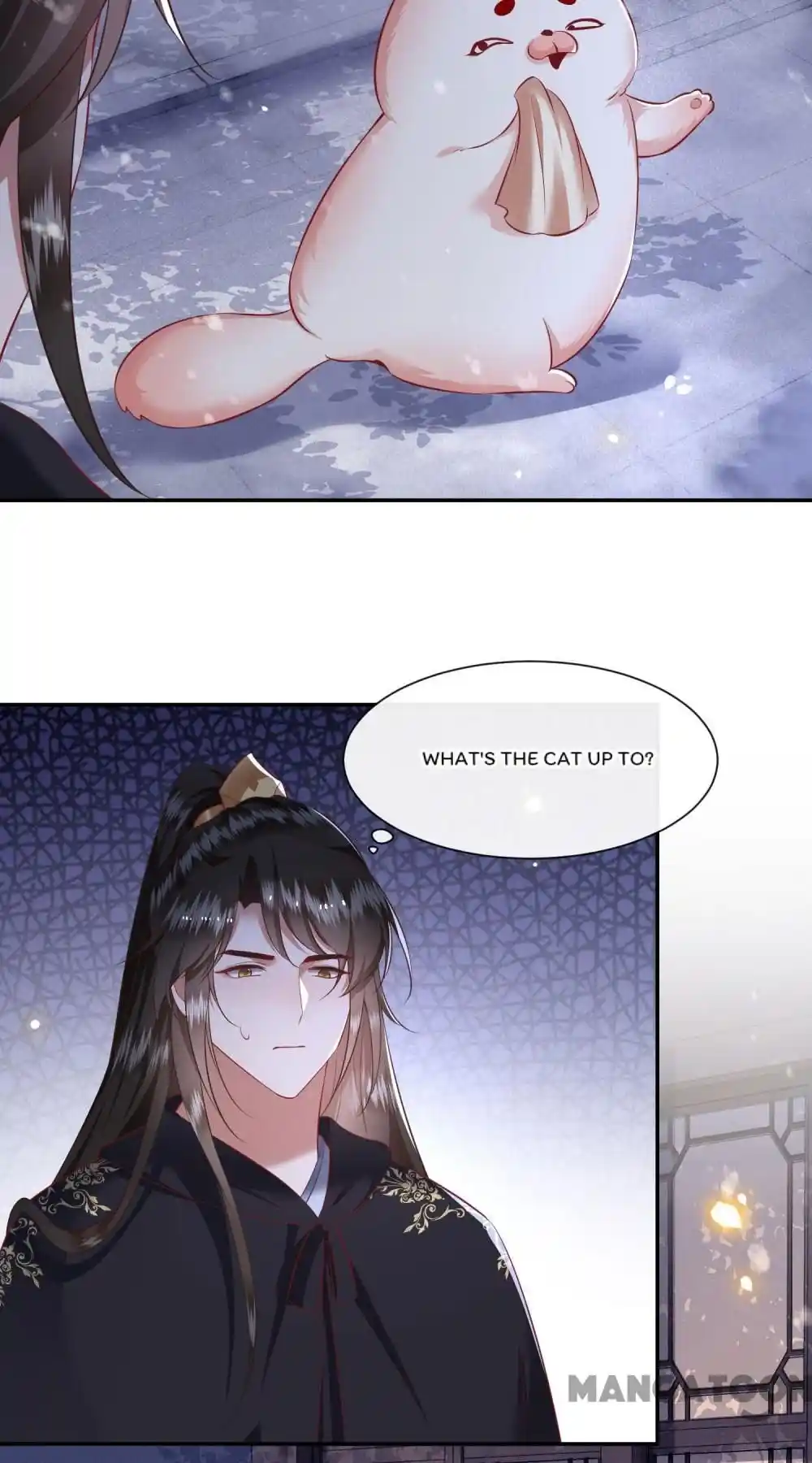 Oh My Savage Princess！ Chapter 126