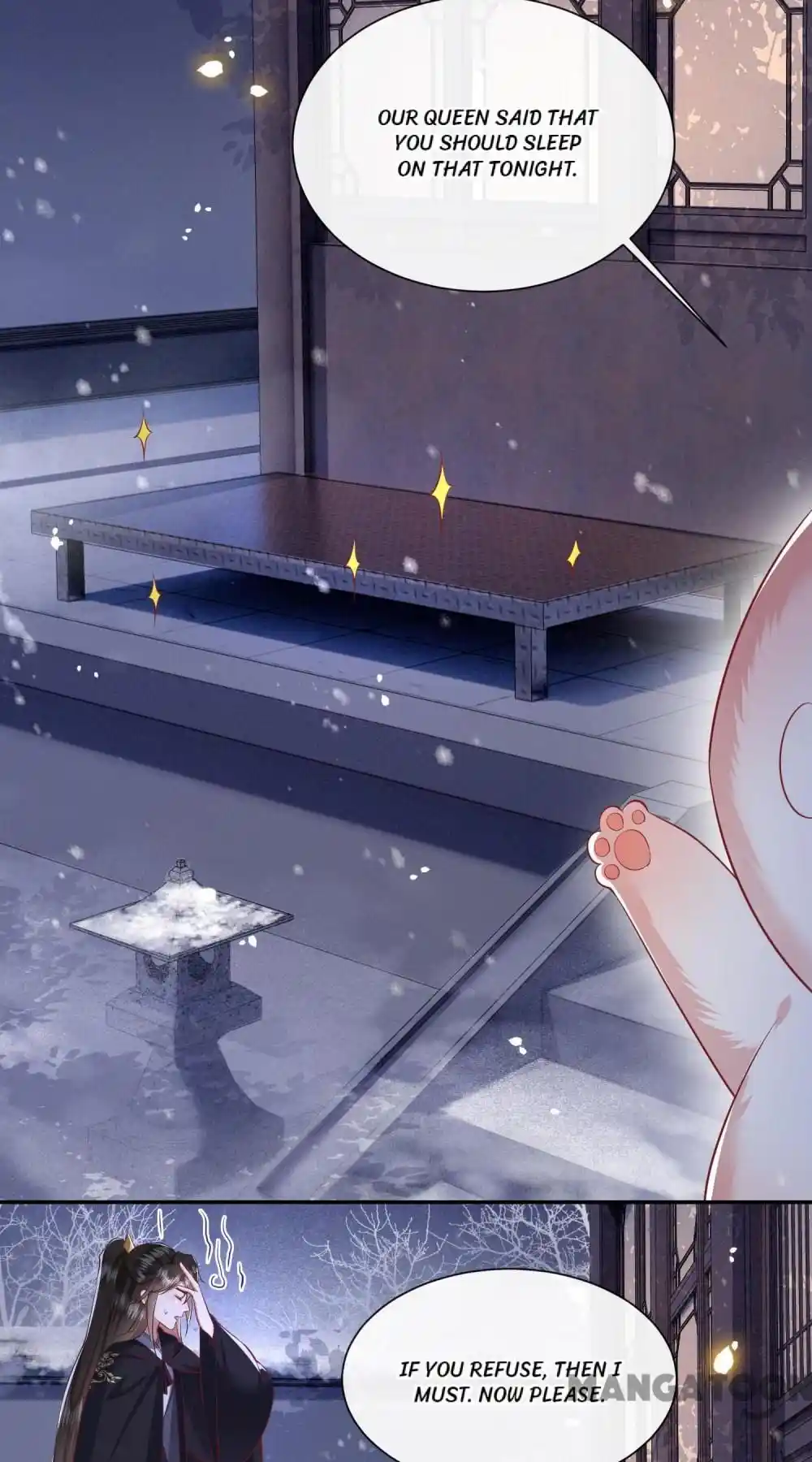 Oh My Savage Princess！ Chapter 126