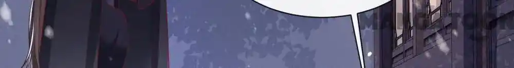 Oh My Savage Princess！ Chapter 126