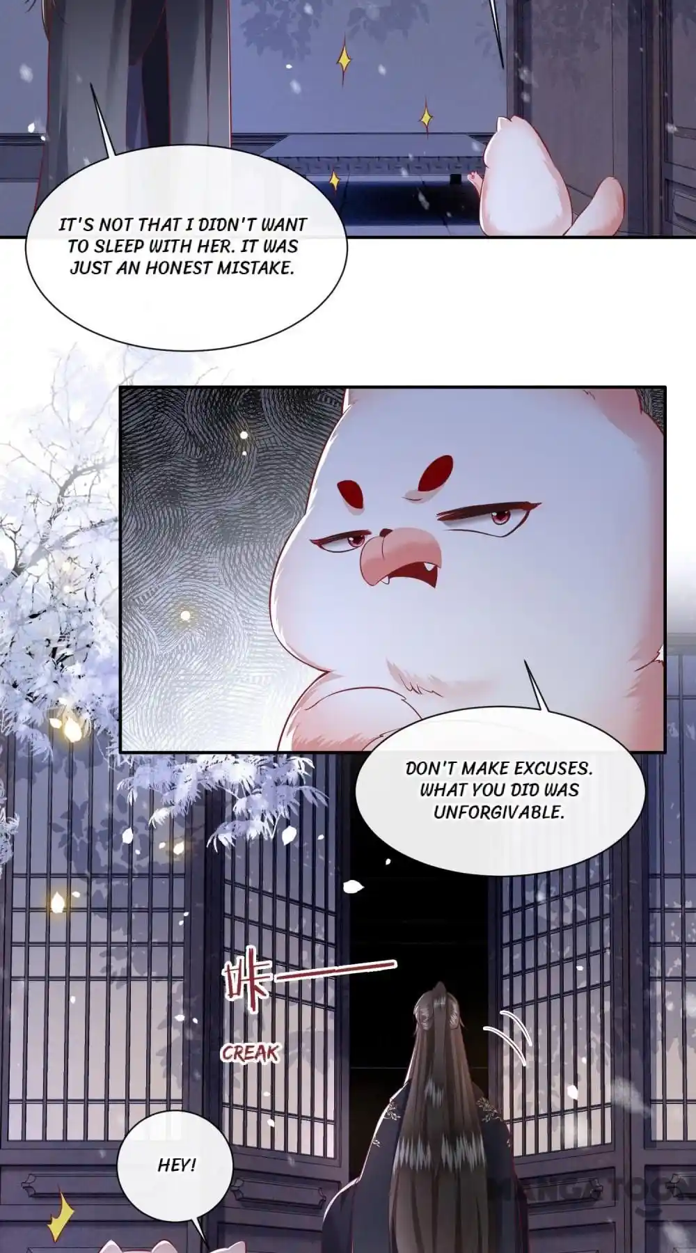 Oh My Savage Princess！ Chapter 126