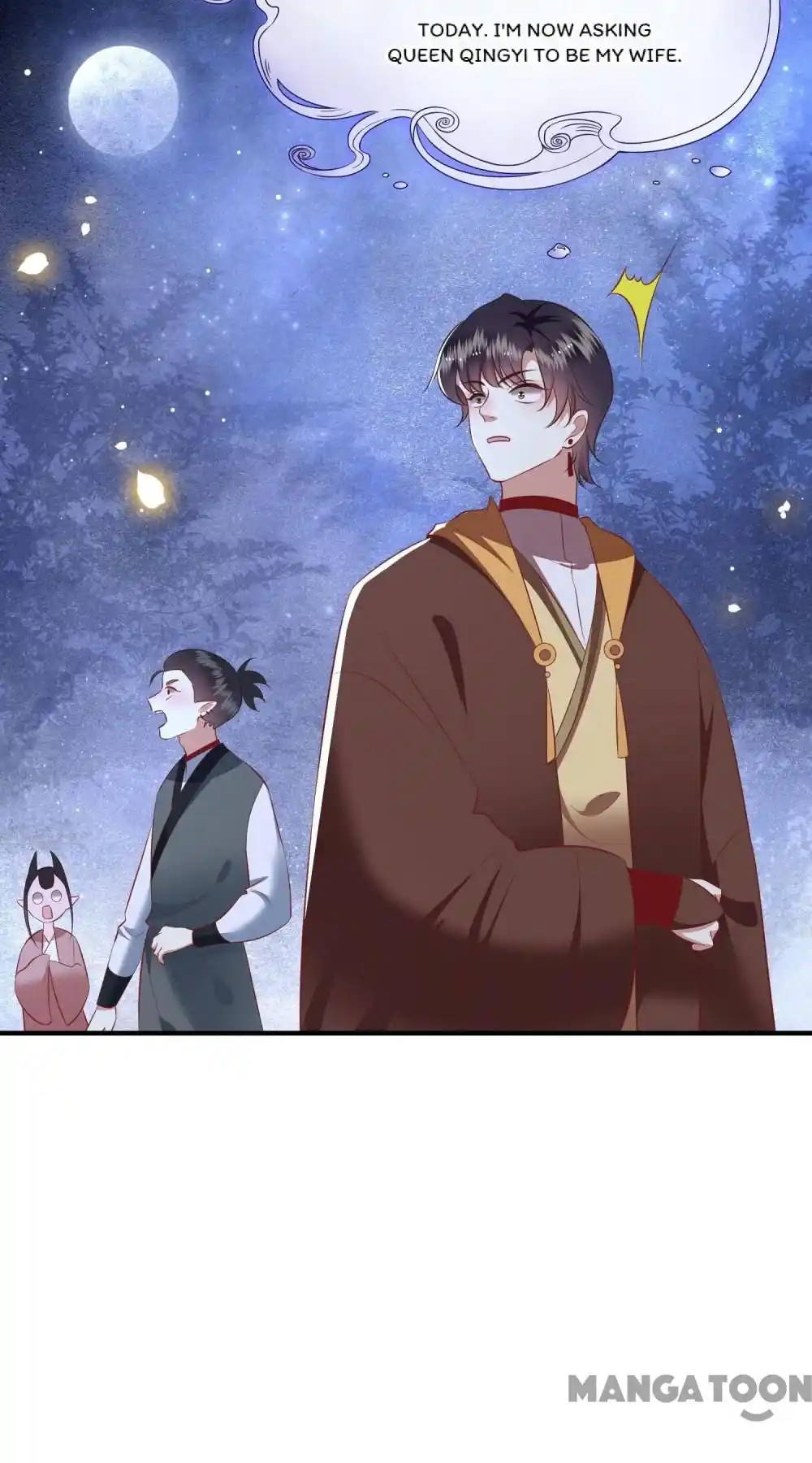 Oh My Savage Princess！ Chapter 126