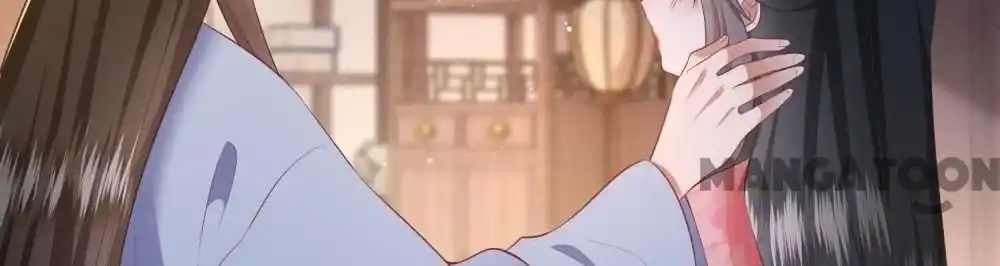 Oh My Savage Princess！ Chapter 126