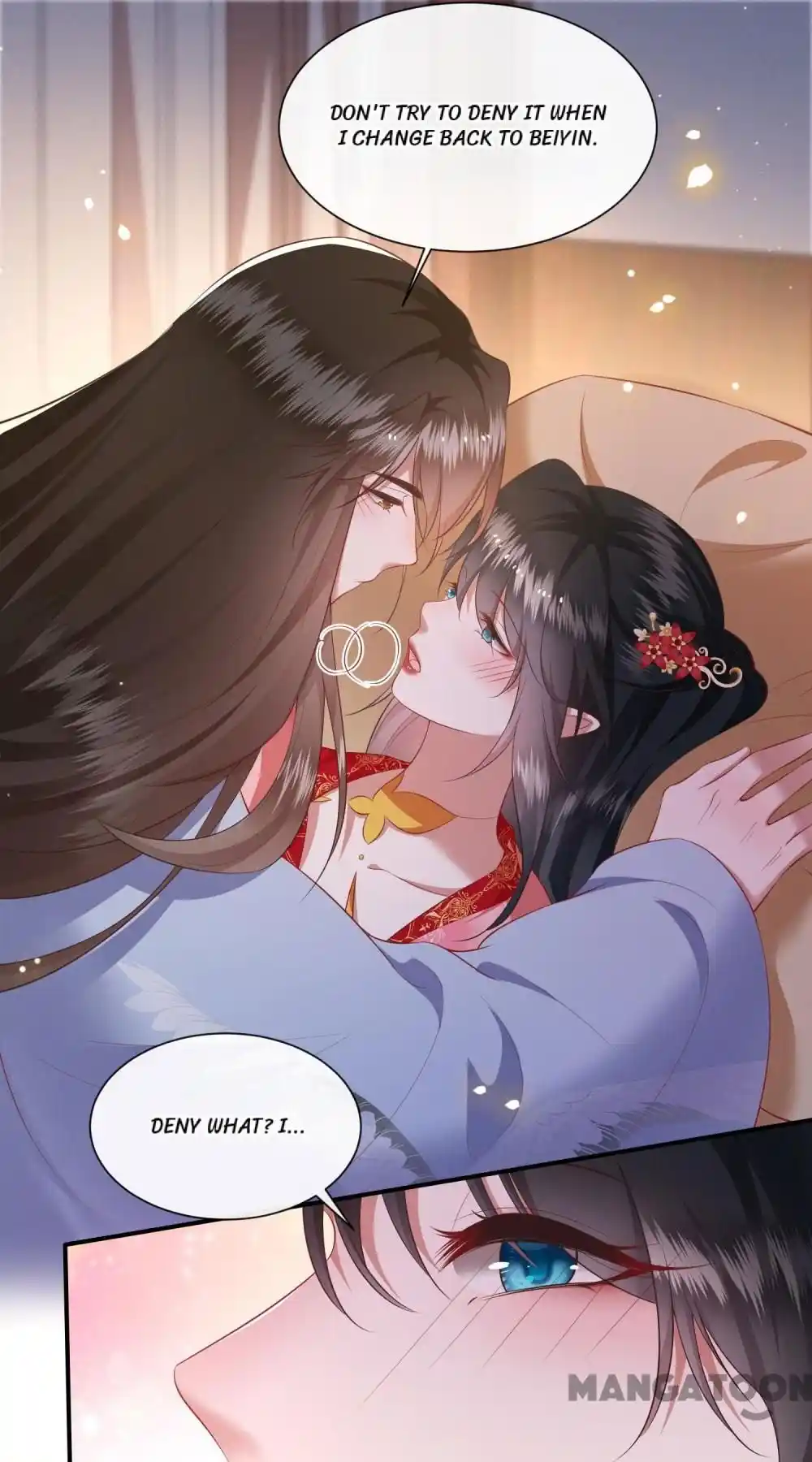 Oh My Savage Princess！ Chapter 126