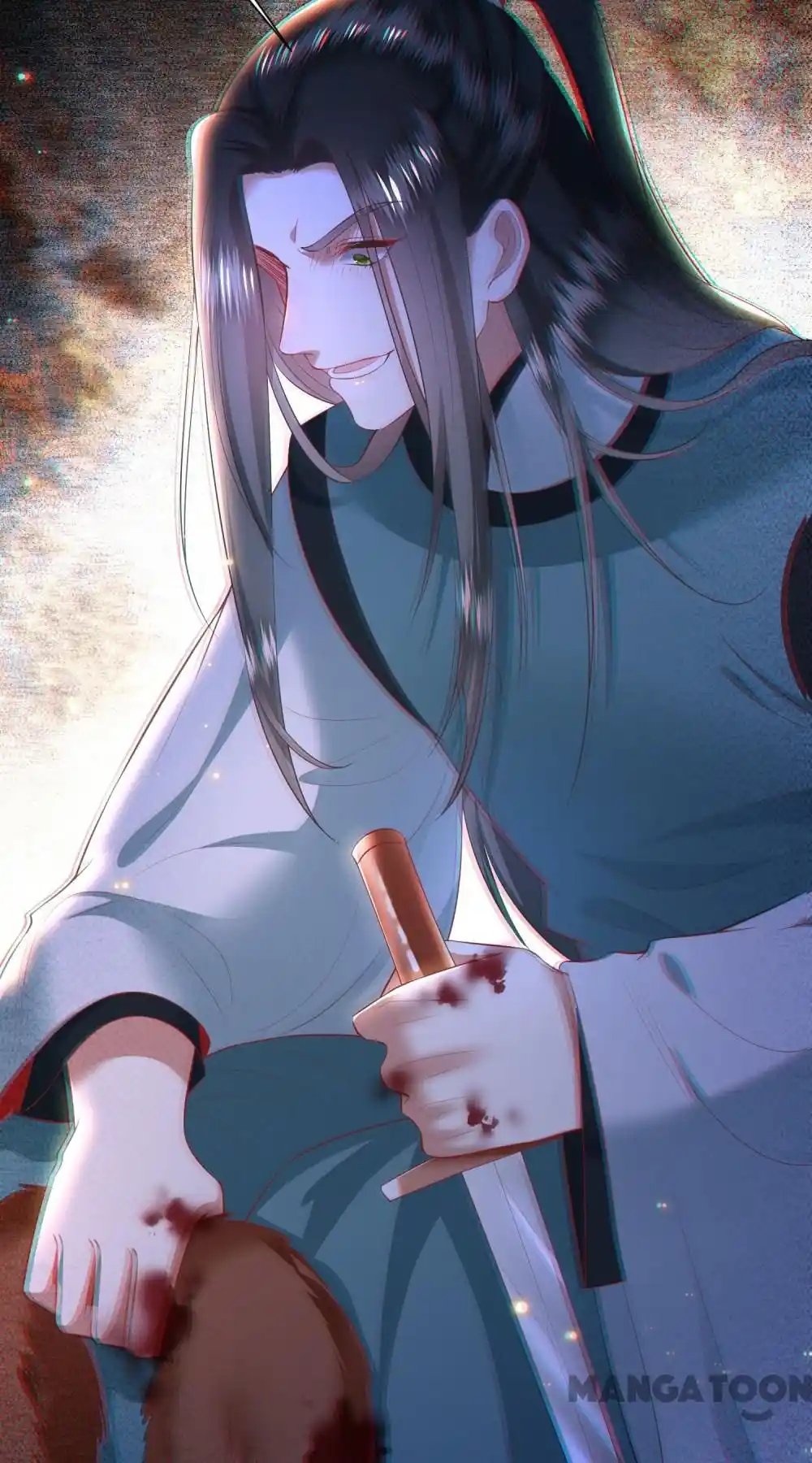 Oh My Savage Princess！ Chapter 128